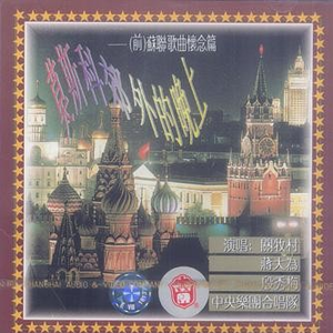 东北猛男狂cao小鲜肉
