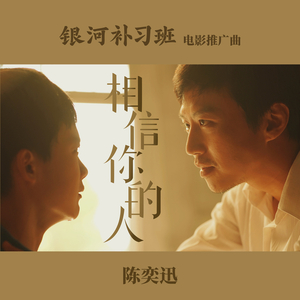 东北猛男狂cao小鲜肉
