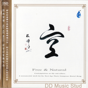 东北猛男狂cao小鲜肉
